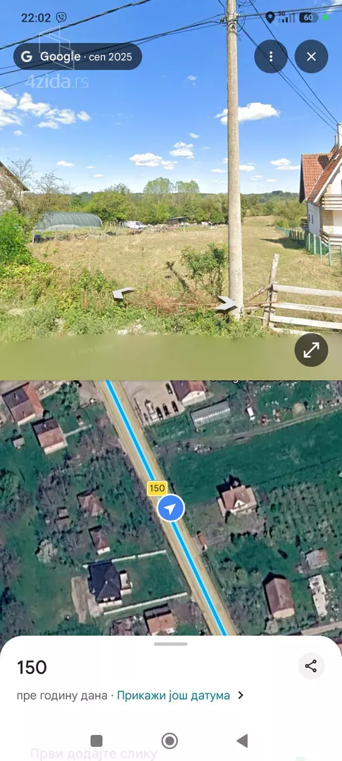 Građevinsko zemljište | 4zida