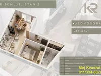 Ćukovac, Zemun opština, Beograd | 4zida.rs