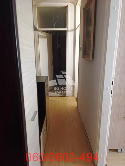Tovilište | 4zida.rs