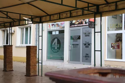 Gradske lokacije | 4zida.rs