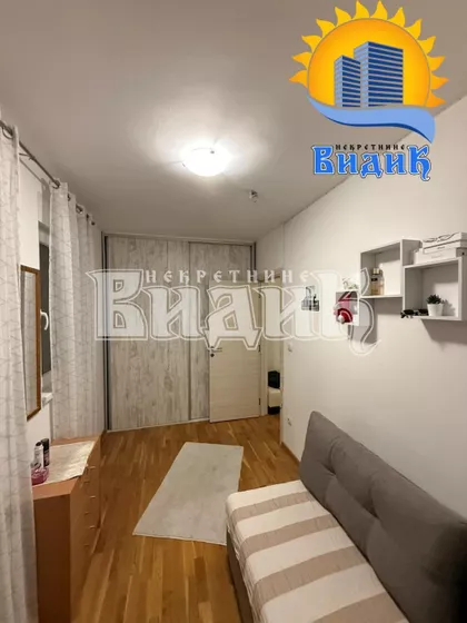 Rudi Čajaveca | 4zida.rs