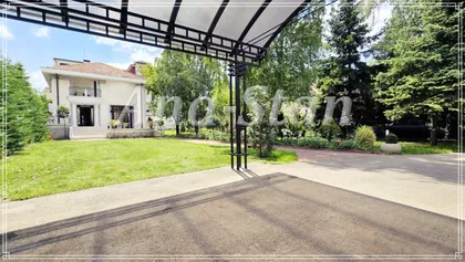 Hotel M | 4zida.rs