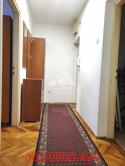 Nedeljka Čabrinovića | 4zida.rs