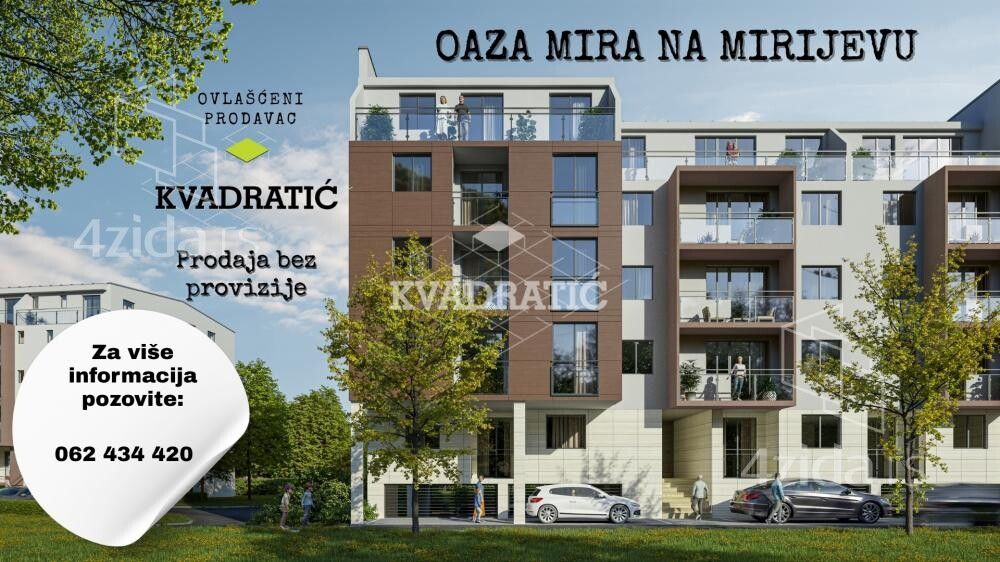 Stan – Beograd - Prikaz 5
