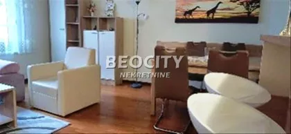 Ulcinjska | 4zida.rs