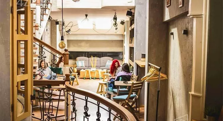 Ugostiteljski objekat | 4zida