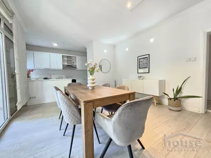 Novi Sad - Centar | 4zida.rs