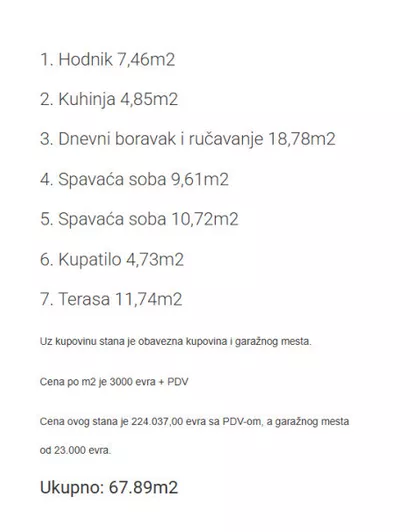 Cara Dušana | 4zida.rs