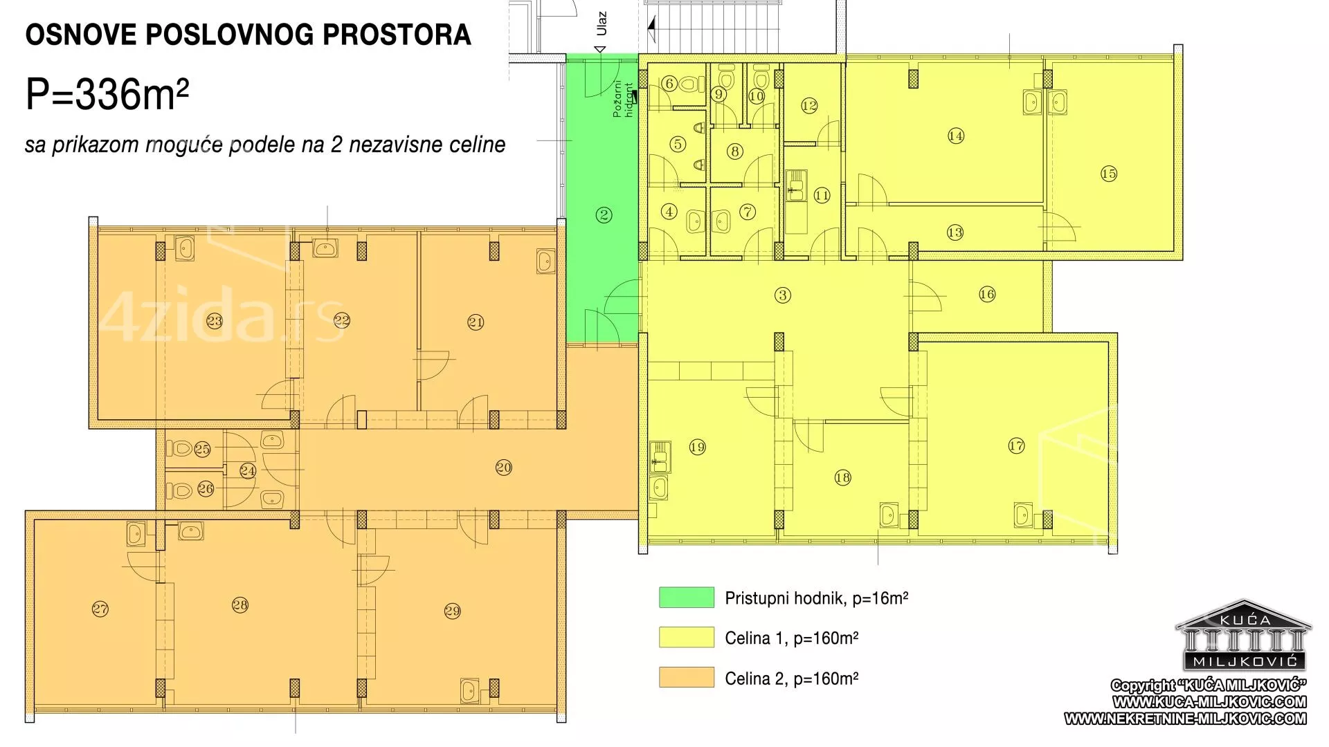 Poslovni prostor | 4zida