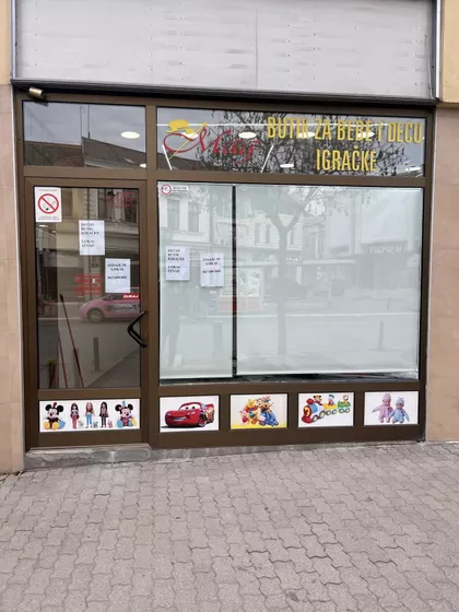 Kralja Aleksandra I Karađorđevića 13 | 4zida.rs