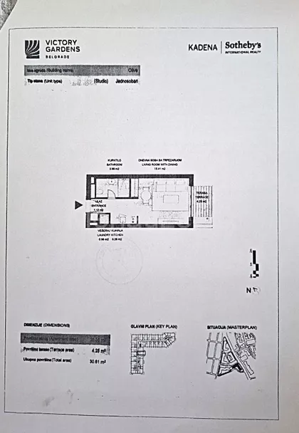 Endi Vorhola | 4zida.rs