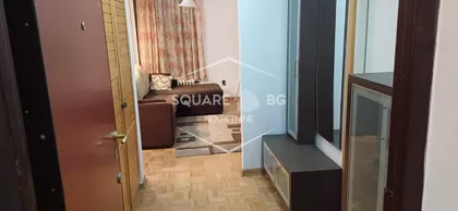 Golsvordijeva | 4zida.rs