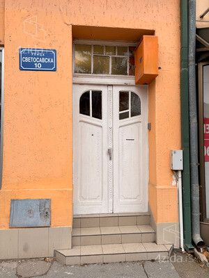 Zrenjanin, Centar — fotografija