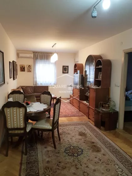 Bregalnička | 4zida.rs