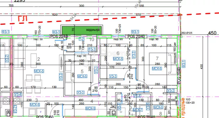 Četvorosoban stan | 4zida