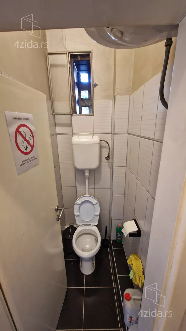 Ugostiteljski objekat | 4zida