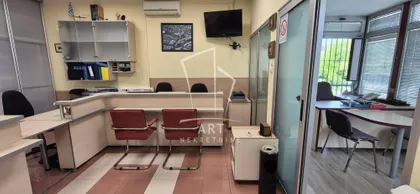 Požeška | 4zida.rs