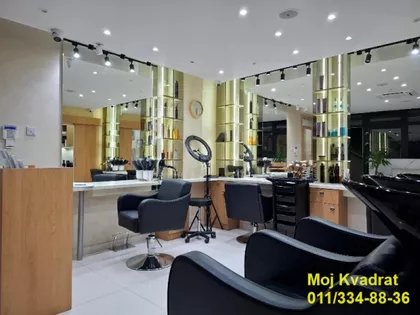 Požeška | 4zida.rs