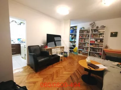 Tošin bunar | 4zida.rs