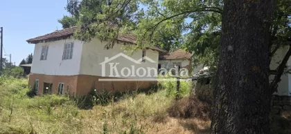 Rogača | 4zida.rs