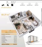 Gradske lokacije, Ruma | 4zida.rs | 4zida.rs