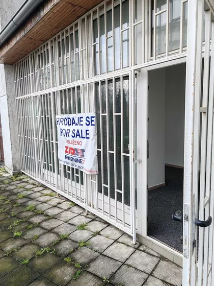 Antifašističke Borbe | 4zida.rs