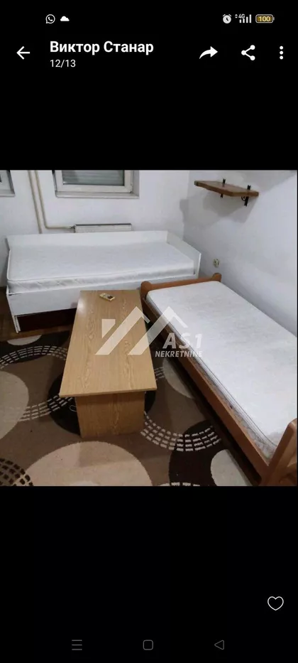 Stevana Sremca | 4zida.rs