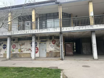 Nikole Skobaljića | 4zida.rs