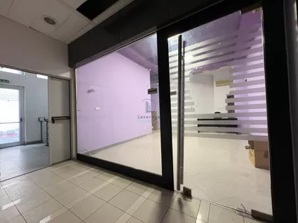 Balkanska | 4zida.rs