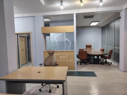 Makenzijeva | 4zida.rs