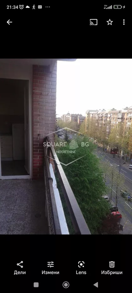 Bulevar Kralja Aleksandra | 4zida.rs