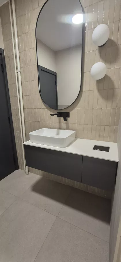 Beogradski Kej | 4zida.rs