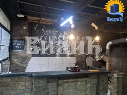 Slovenska | 4zida.rs