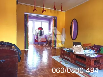 Dr Ivana Ribara | 4zida.rs