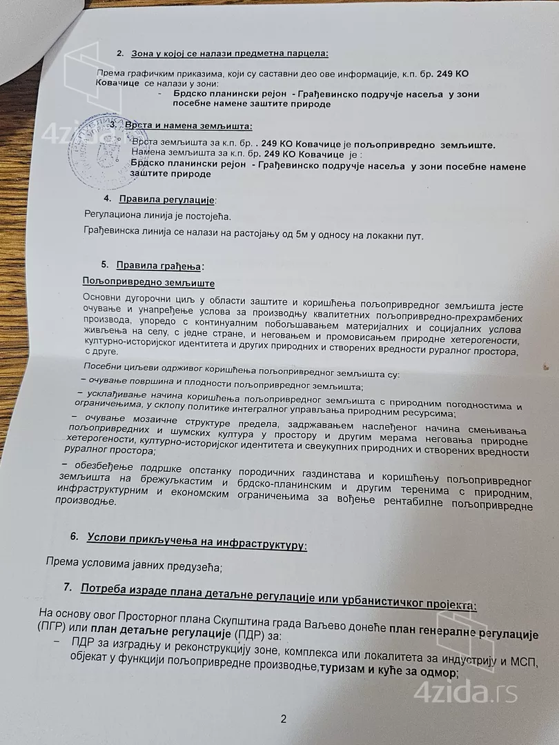 Poljoprivredno zemljište | 4zida