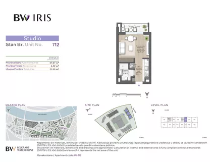 Beograd na vodi | 4zida.rs
