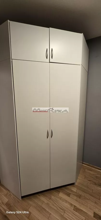 Kumodraž | 4zida.rs