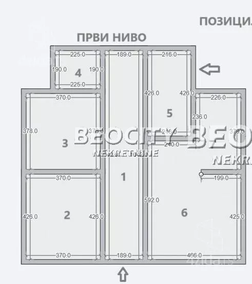 Trosoban stan | 4zida