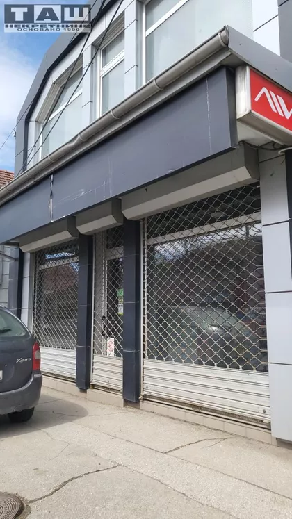 Mala Vaga | 4zida.rs
