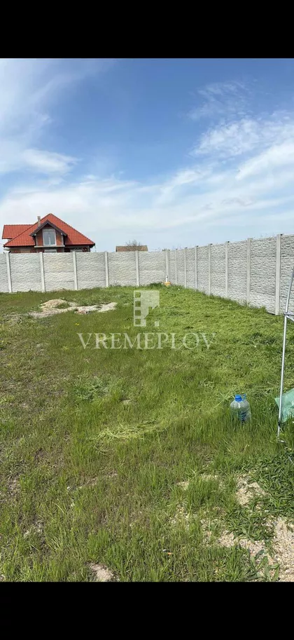 Mihaja Emineskua | 4zida.rs