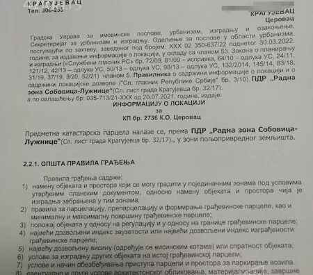 Poljoprivredno zemljište | 4zida