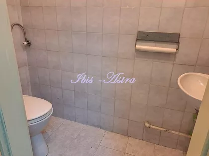 Skender Begova | 4zida.rs