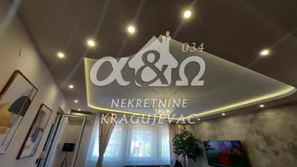 Centar preko Lepenice | 4zida.rs