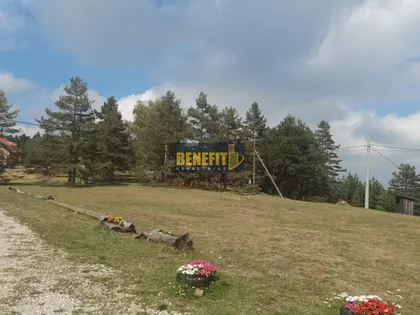 Divčibare | 4zida.rs