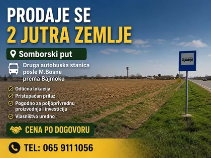 Subotička Ulica | 4zida.rs