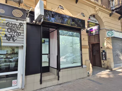 Jevrejska 18 | 4zida.rs