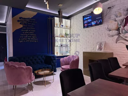 Mitropolita Stratimirovića | 4zida.rs