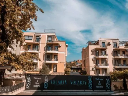 Cerska | 4zida.rs