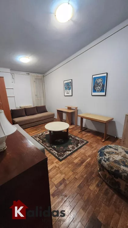 Novi Sad - Centar | 4zida.rs