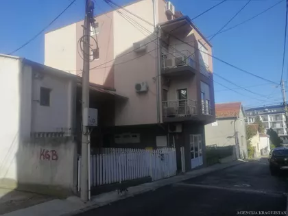 Erdoglija | 4zida.rs